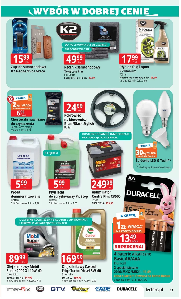 leaflet page preview image
