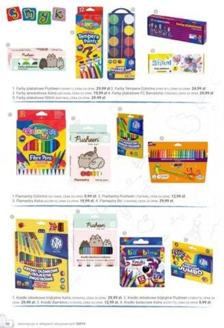 leaflet page preview image