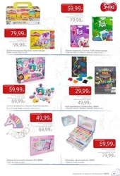 Smyk - Back To School