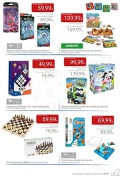 Smyk - Back To School