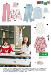 Smyk - Back To School