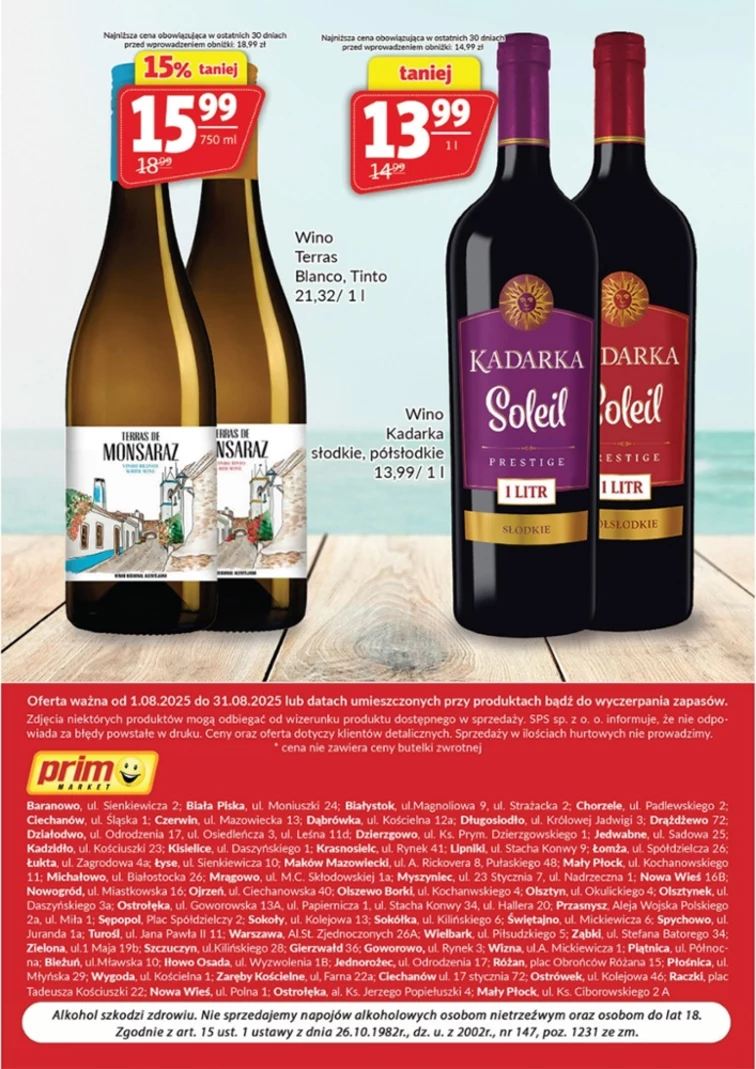 leaflet page preview image