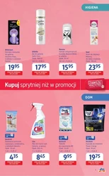 Kupuj sprytniej w Drogeriach dm 