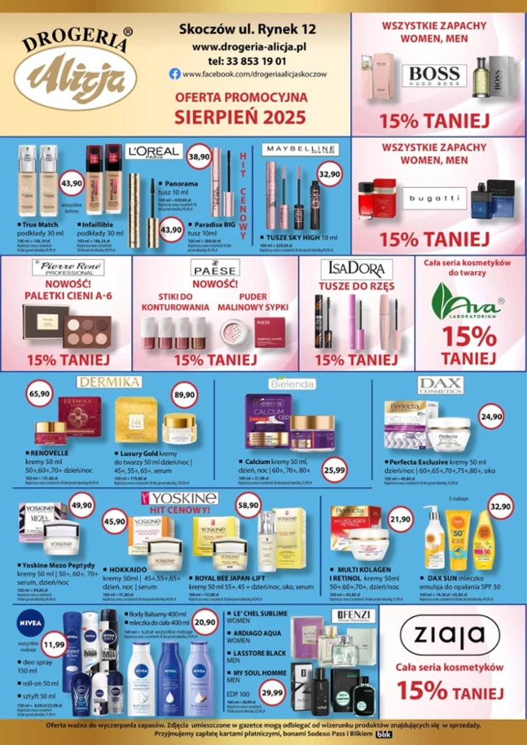 leaflet page preview image