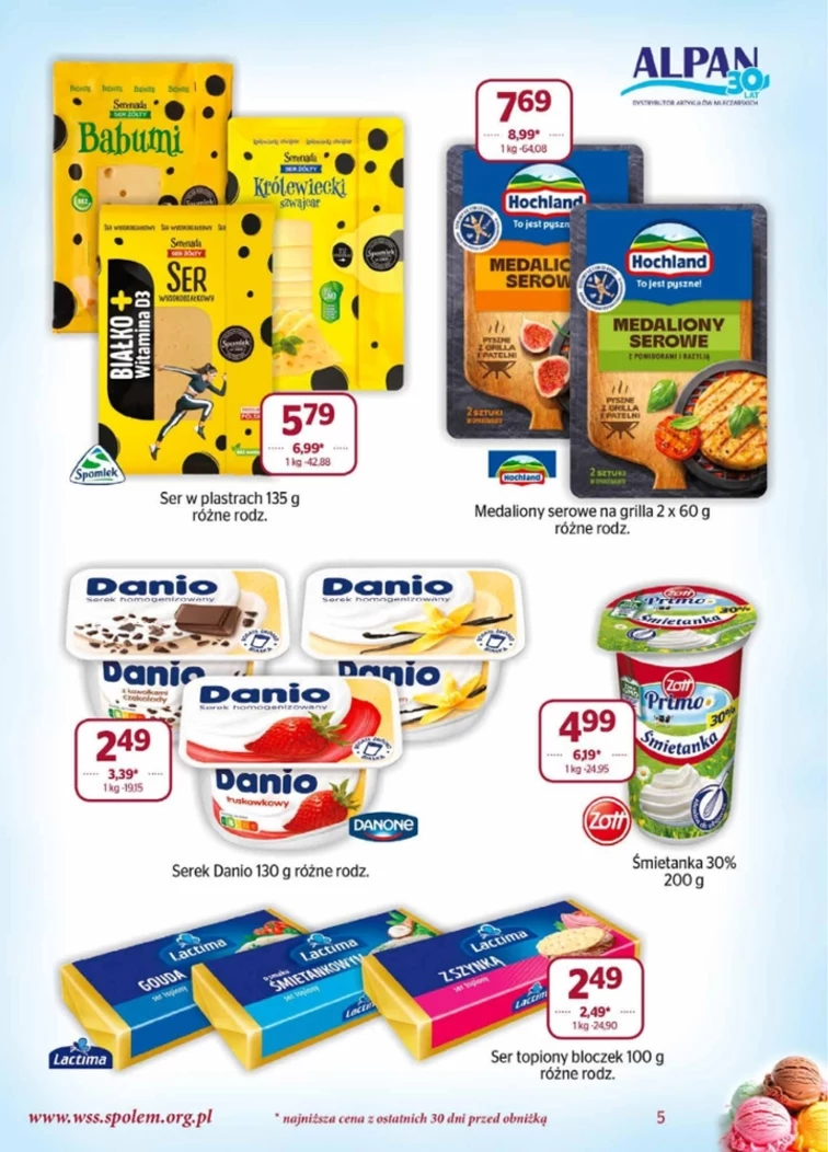leaflet page preview image