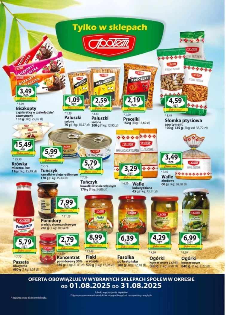 leaflet page preview image