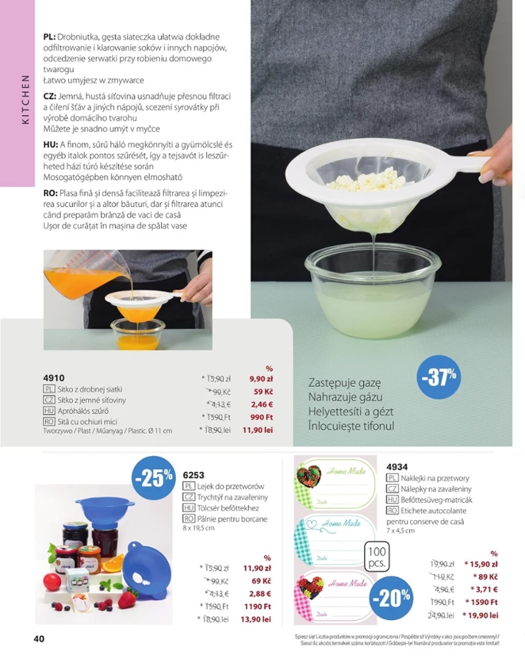 leaflet page preview image