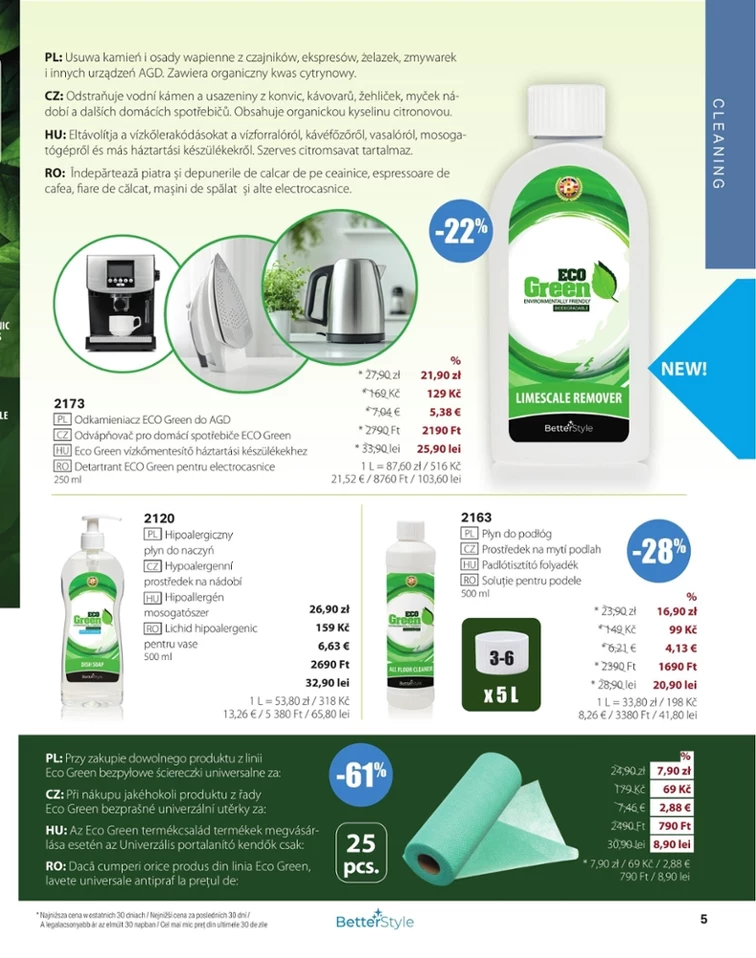 leaflet page preview image