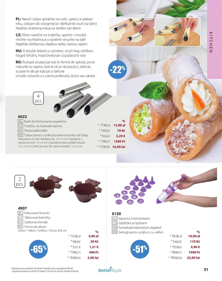 leaflet page preview image