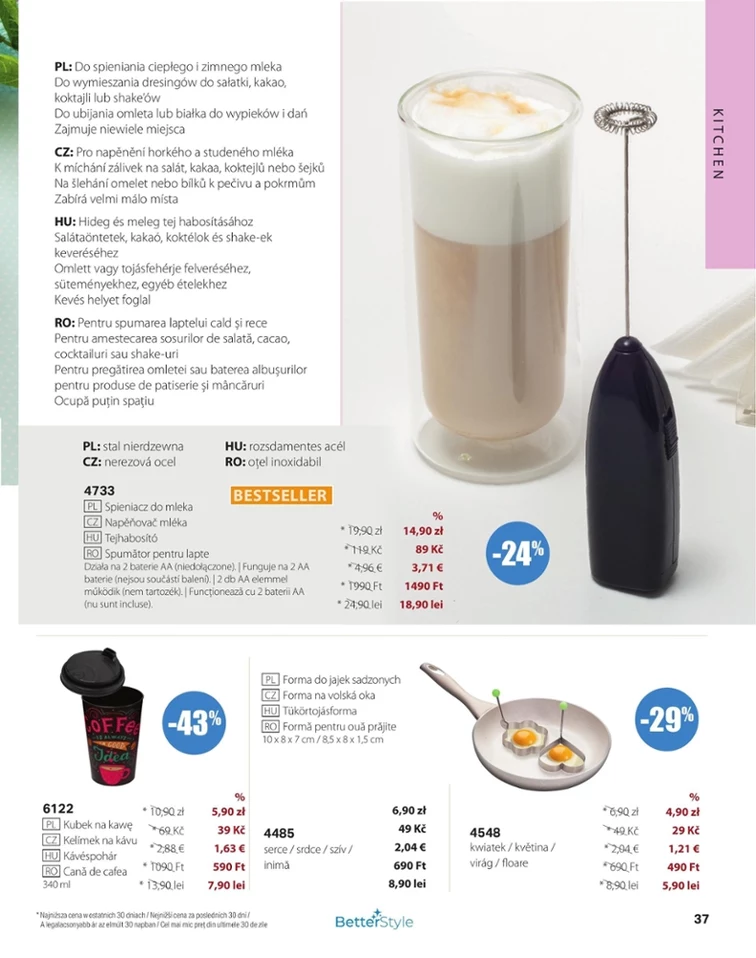 leaflet page preview image
