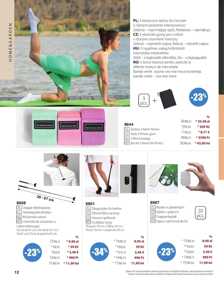 leaflet page preview image