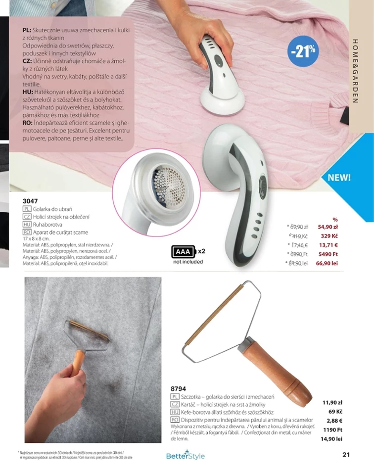 leaflet page preview image