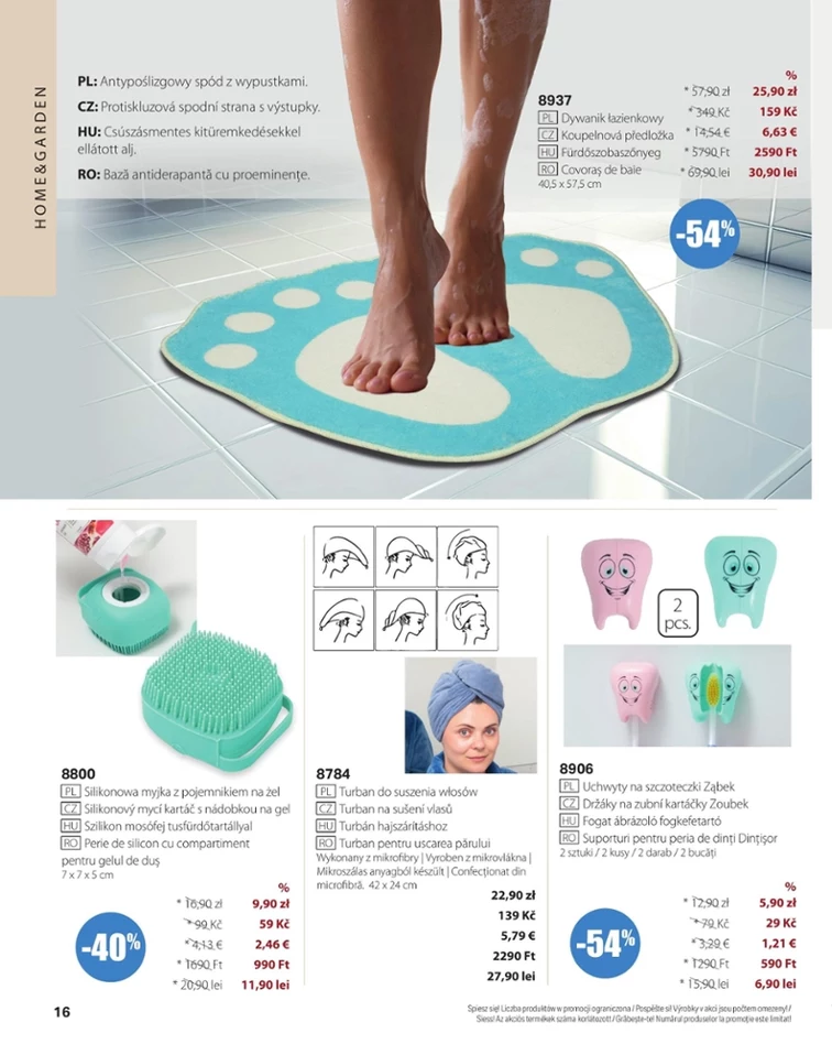 leaflet page preview image