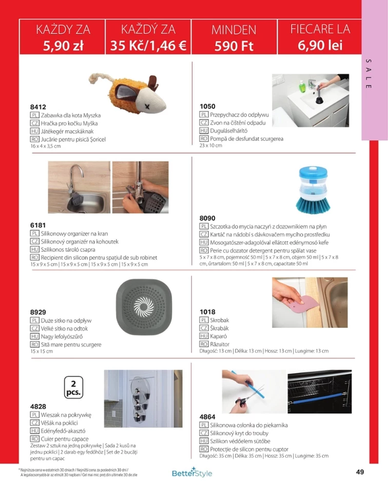 leaflet page preview image