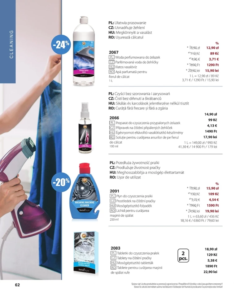 leaflet page preview image