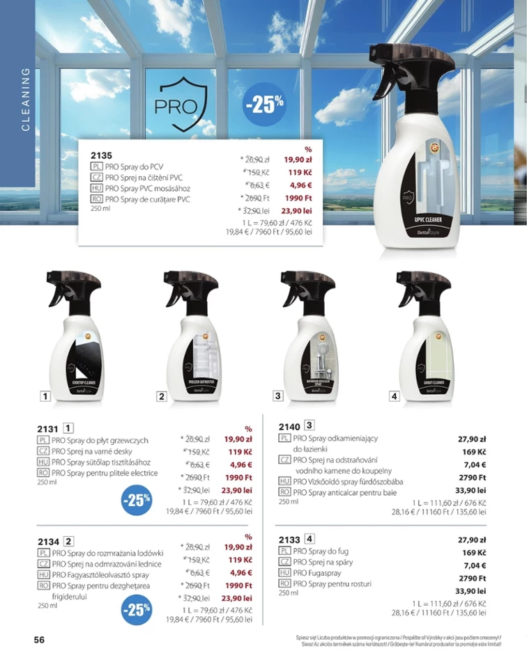 leaflet page preview image