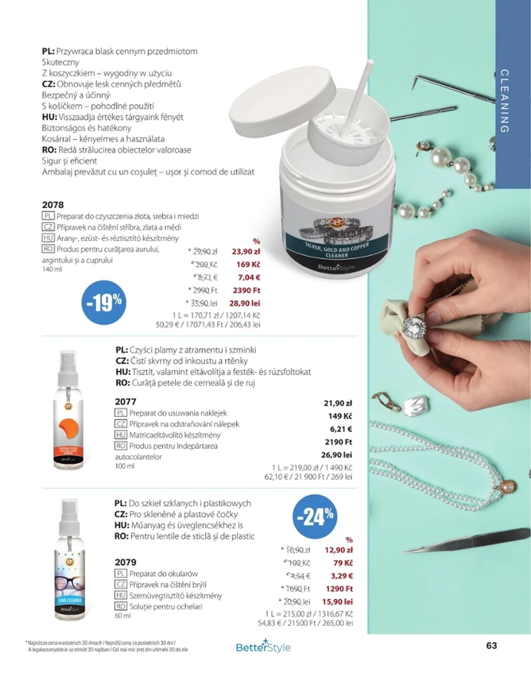 leaflet page preview image