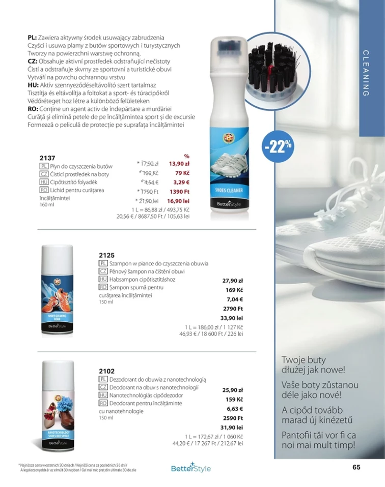 leaflet page preview image