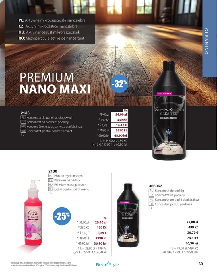 leaflet page preview image