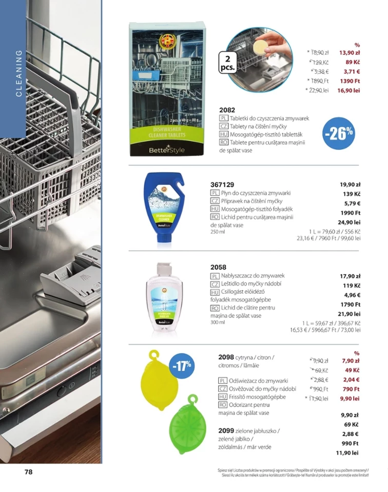 leaflet page preview image