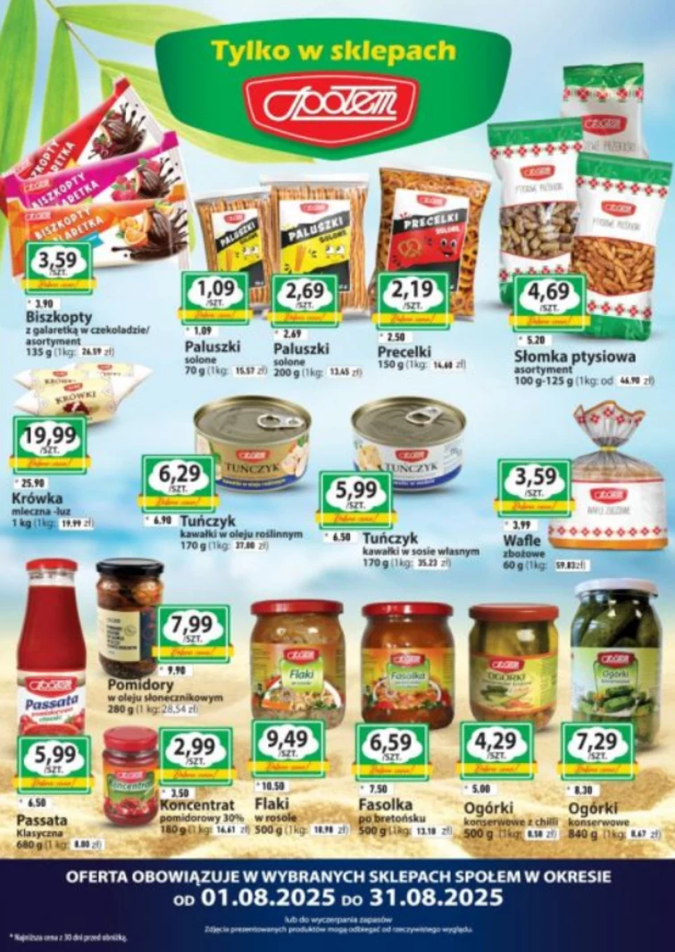 leaflet page preview image