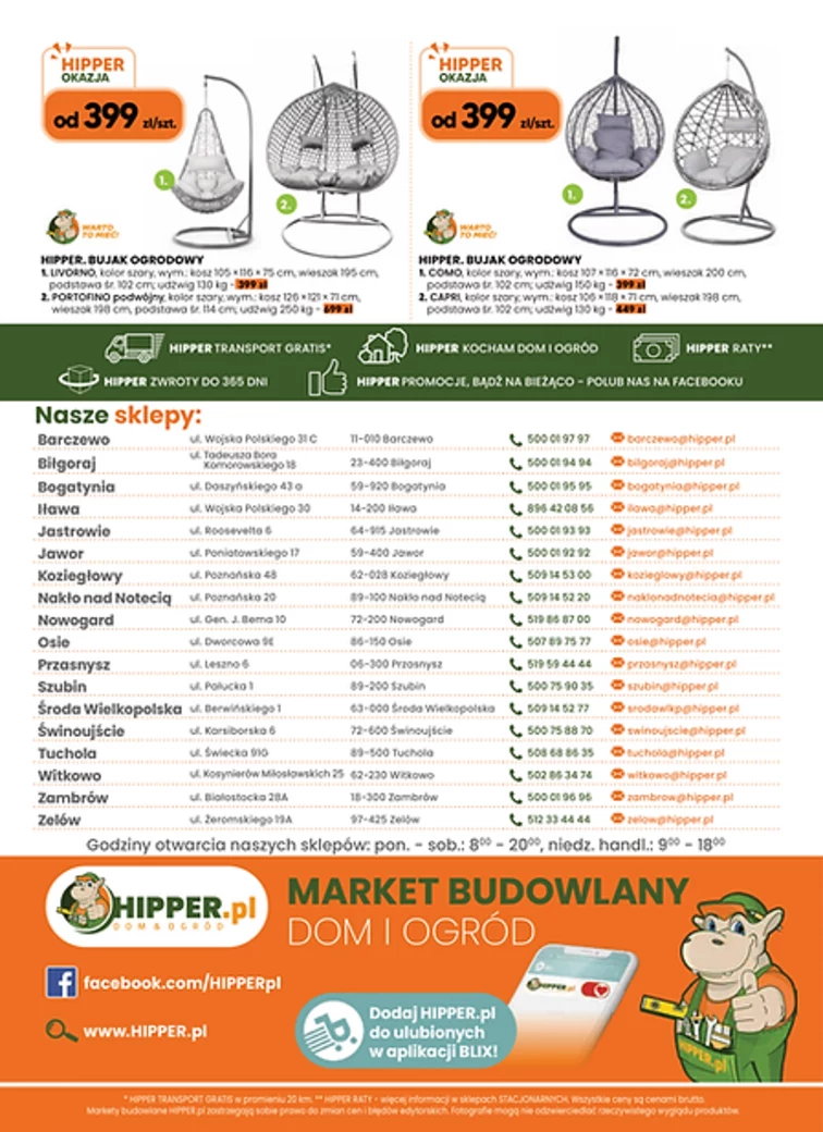 leaflet page preview image