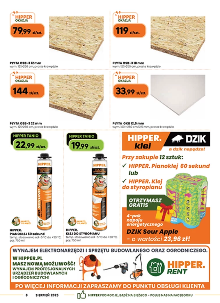 leaflet page preview image