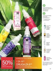Twoja skóra zasługuje na więcej – Avon