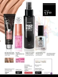 Twoja skóra zasługuje na więcej – Avon