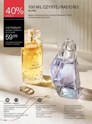 Twoja skóra zasługuje na więcej – Avon
