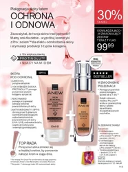 Twoja skóra zasługuje na więcej – Avon