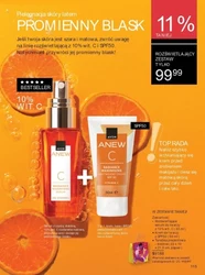 Twoja skóra zasługuje na więcej – Avon
