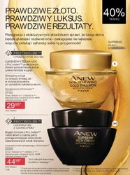 Twoja skóra zasługuje na więcej – Avon