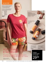 Twoja skóra zasługuje na więcej – Avon