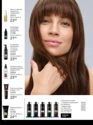 Twoja skóra zasługuje na więcej – Avon
