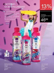 Twoja skóra zasługuje na więcej – Avon