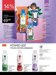 Twoja skóra zasługuje na więcej – Avon