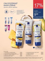 Twoja skóra zasługuje na więcej – Avon