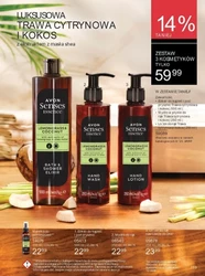 Twoja skóra zasługuje na więcej – Avon