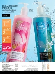 Twoja skóra zasługuje na więcej – Avon