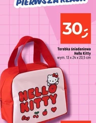 Набір для сніданку Hello Kitty