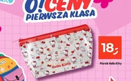 Пенал для олівців Hello Kitty