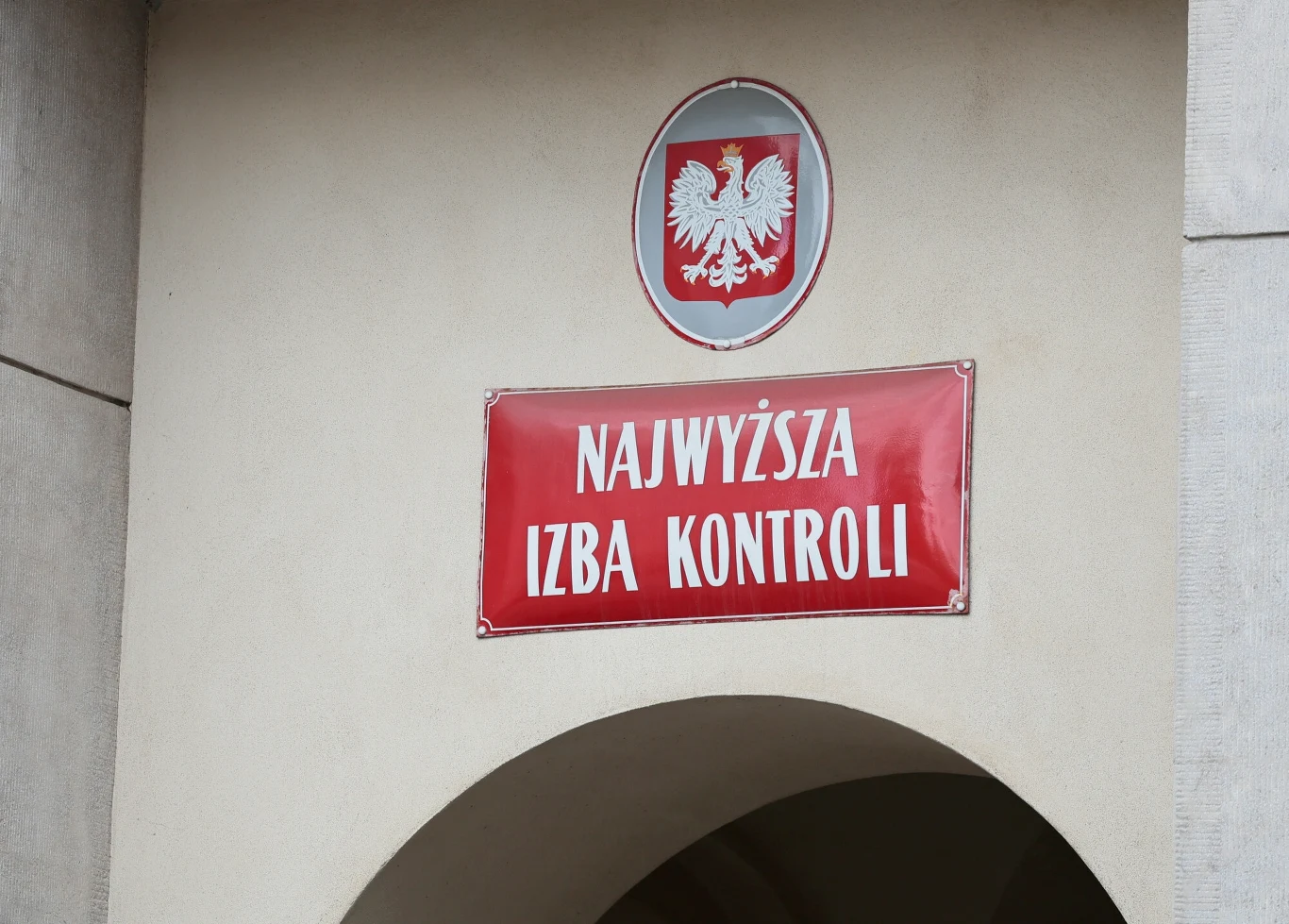Kancelaria Sejmu: na stanowisko prezesa NIK wpłynęły dwie kandydatury Kancelaria Sejmu: na stanowisko prezesa NIK wpłynęły dwie kandydatury