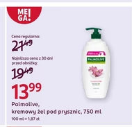 Гель для душу Palmolive