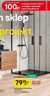 Вінілова панель GoodHome