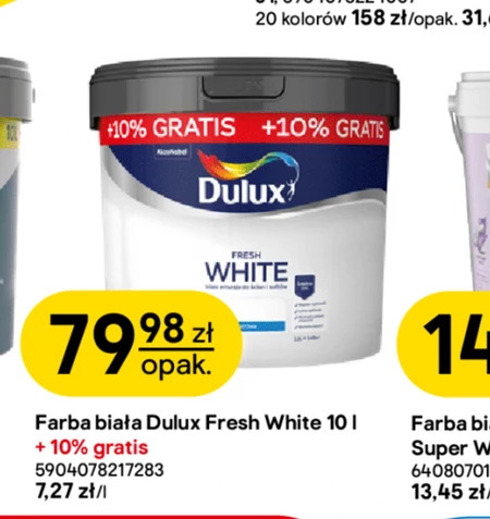Фарба Dulux