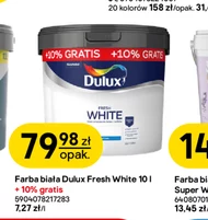 Фарба Dulux
