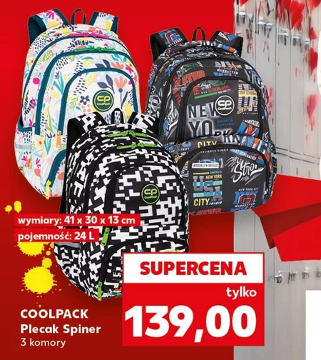 Рюкзак Coolpack
