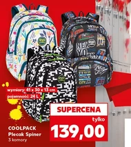 Рюкзак Coolpack