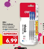 Бірос deli